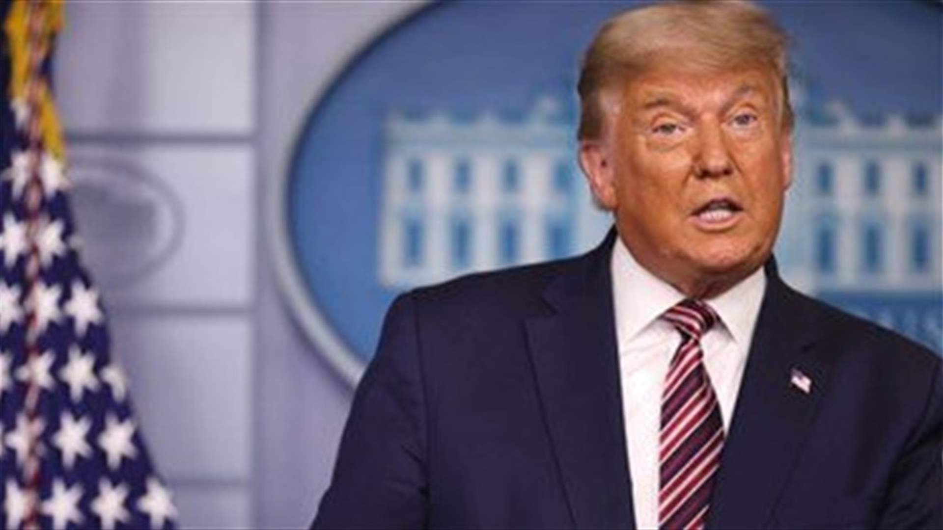 Trump fires top U.S. election cybersecurity official who defended vote