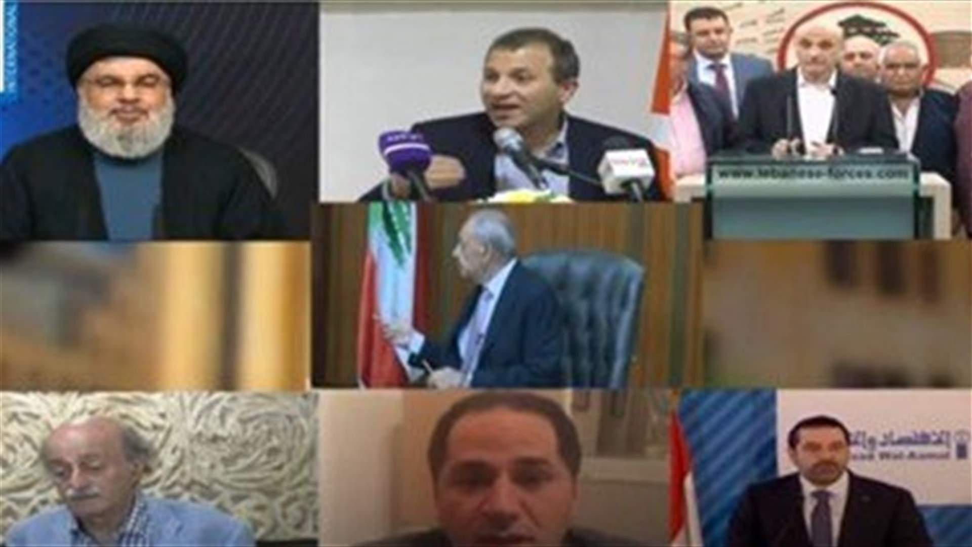 LBCI