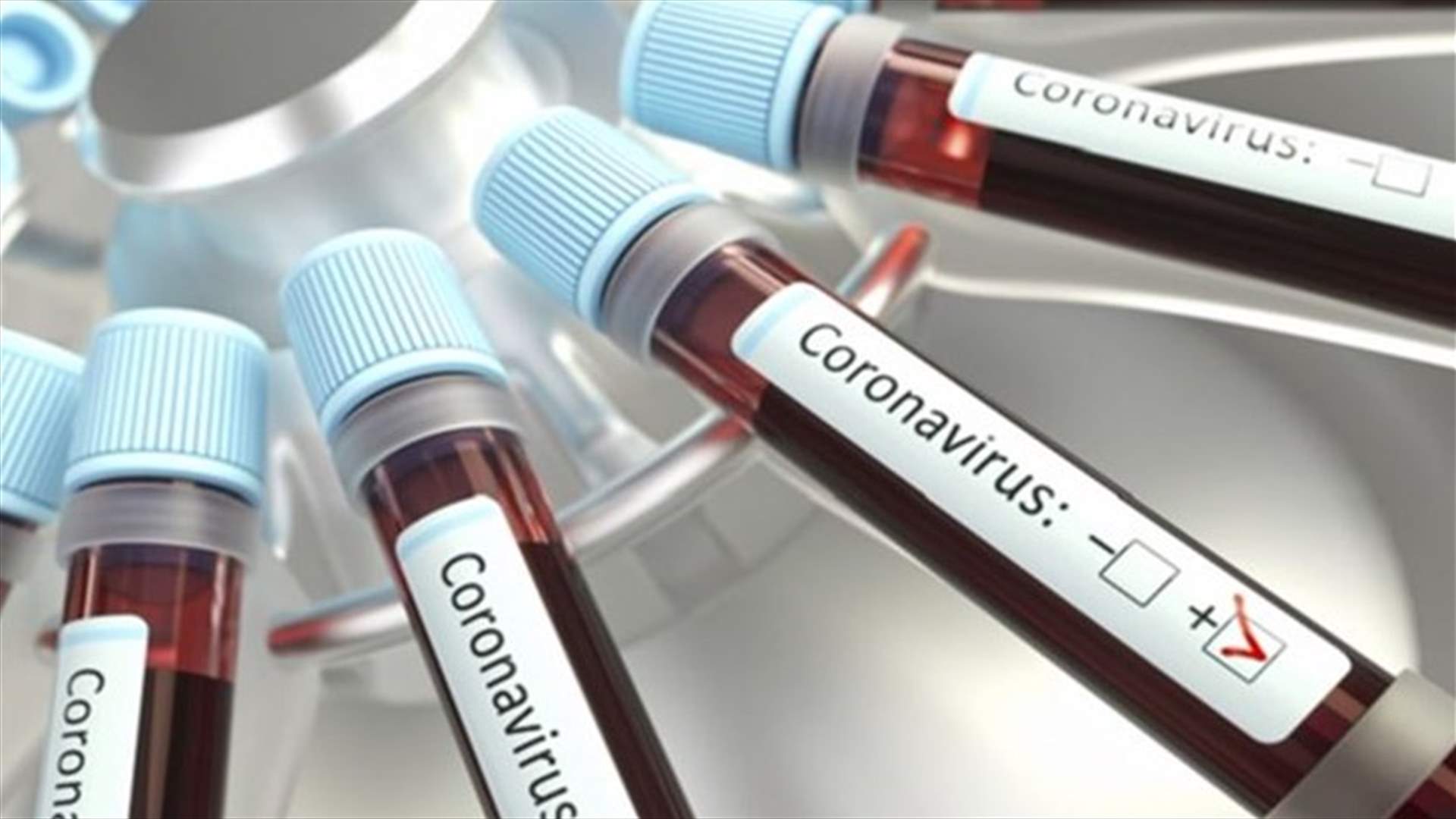 وفيات فيروس كورونا في الولايات المتحدة تقترب من 250 ألفا