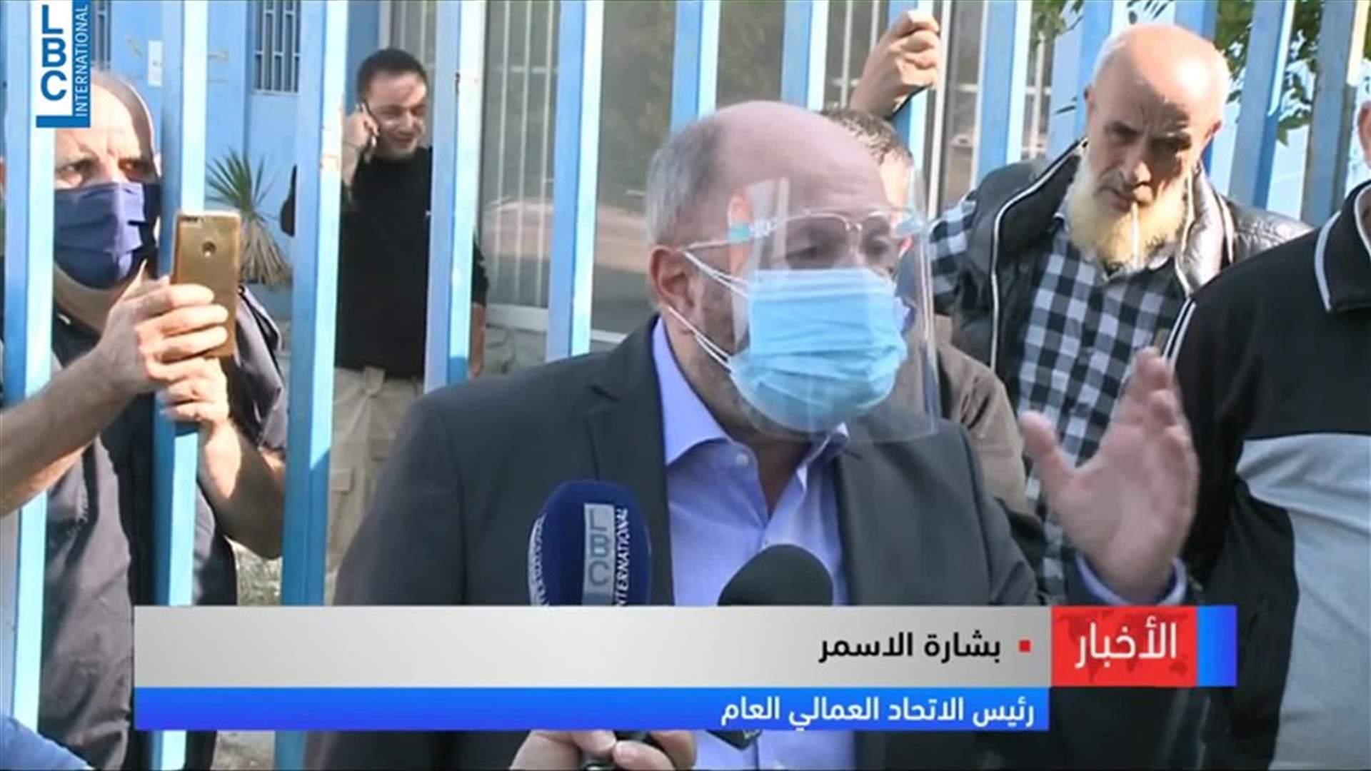LBCI