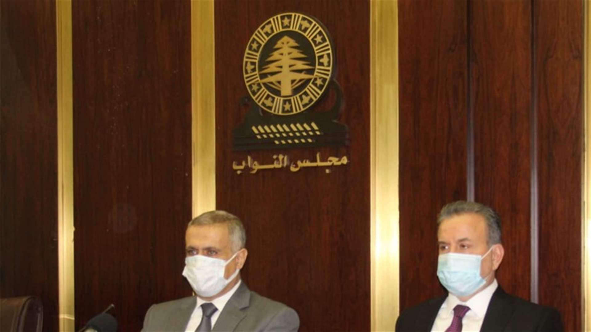 طرابلسي ودرغام عرضا اقتراحا لالغاء المعادلات لطلاب الشهادة الثانوية
