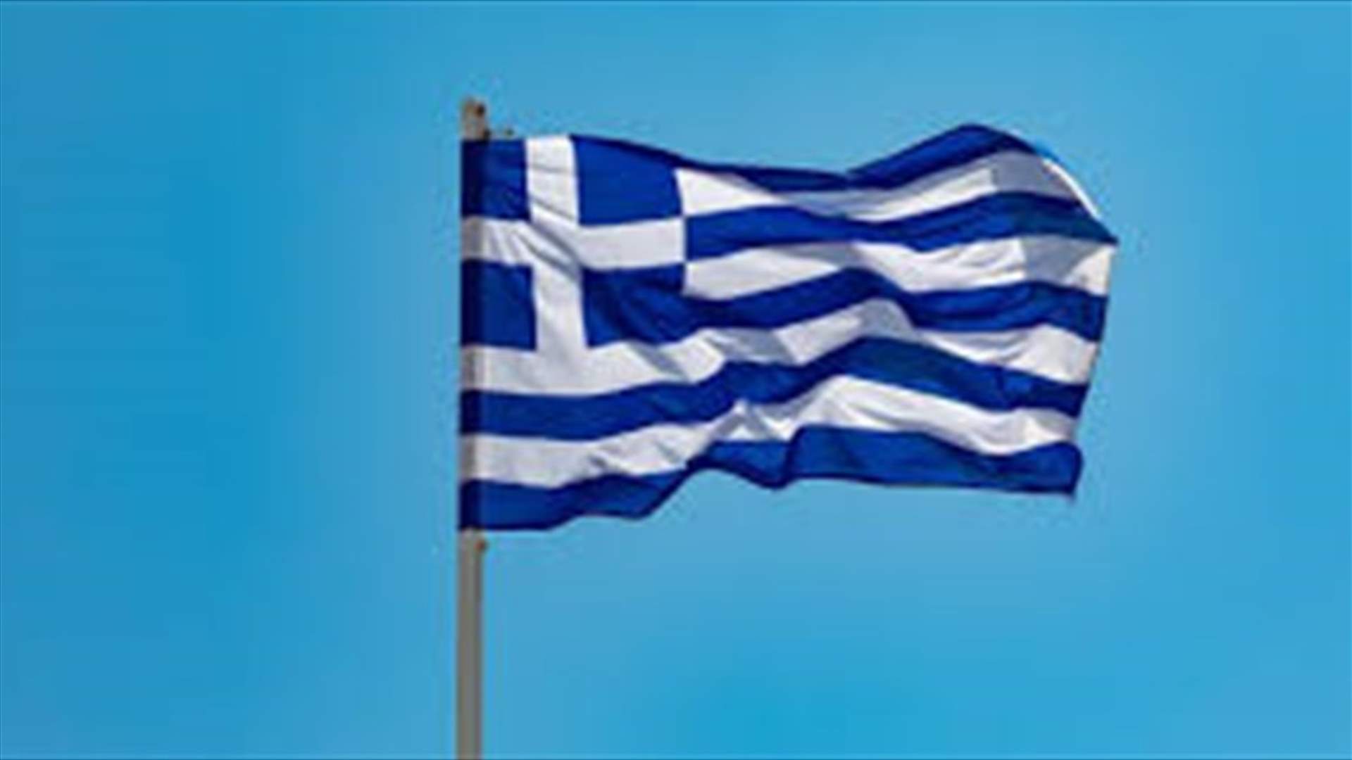 Greek police arrest Islamic State suspect after migrant camp brawl