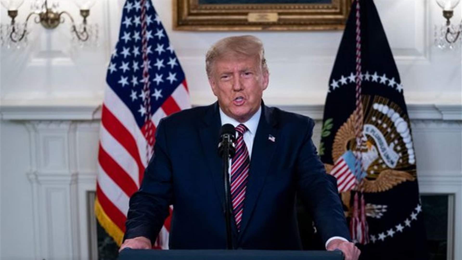 Trump campaign drops Michigan lawsuit -statement
