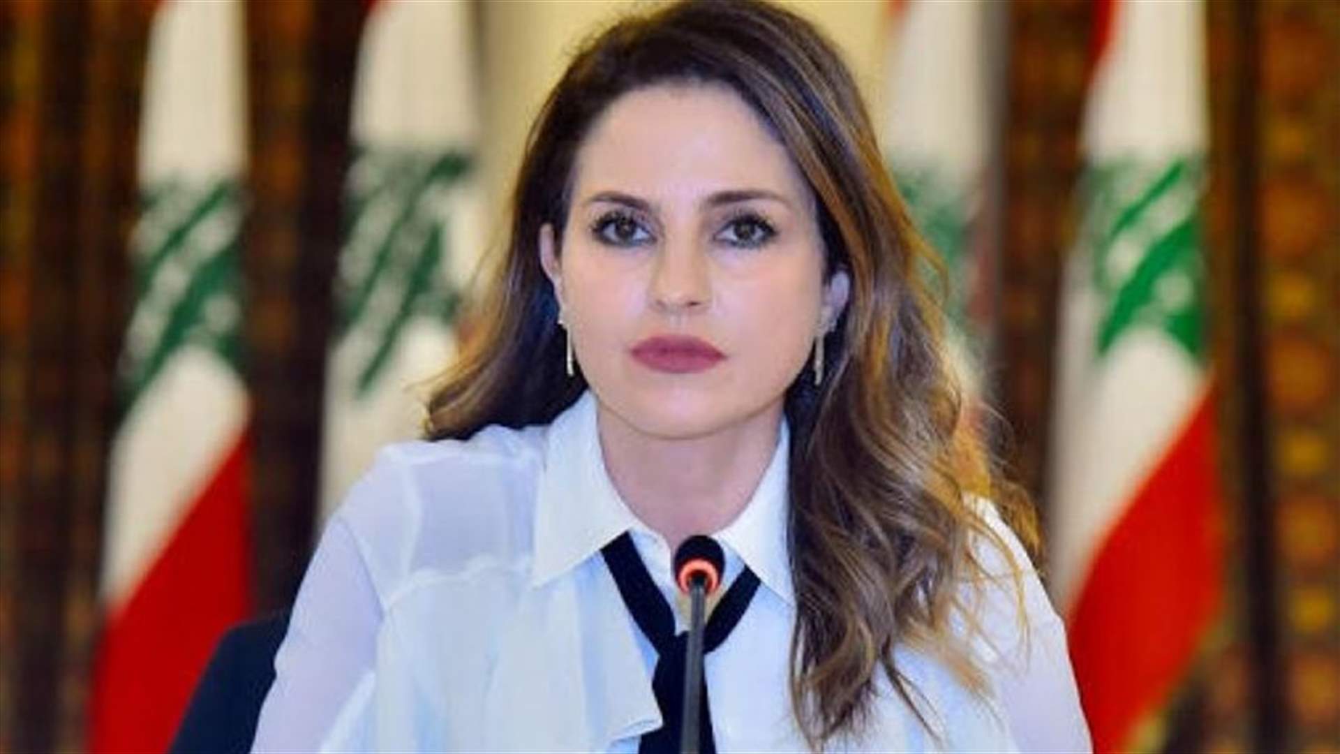 عبد الصمد تطلب من الداخلية معلومات حول مزوري البطاقات الإعلامية لاتخاذ الإجراءات القانونية بحقهم!