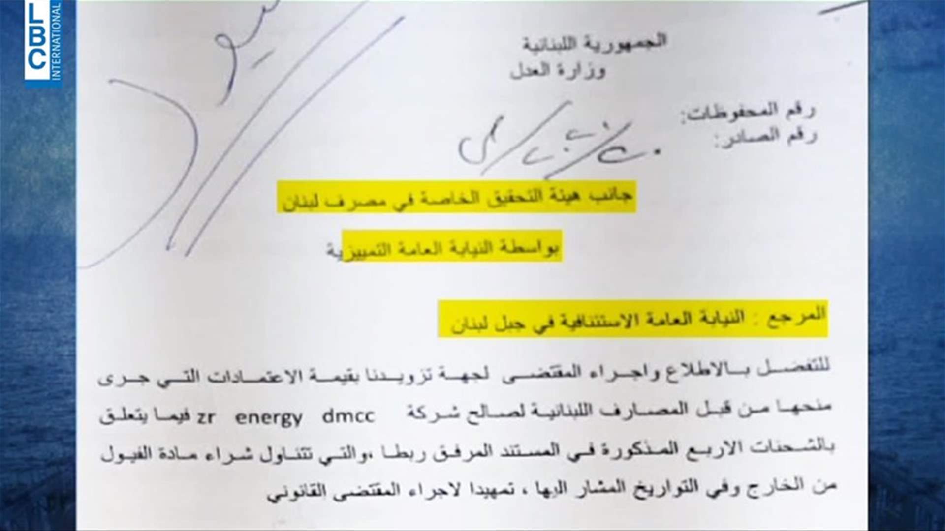 LBCI