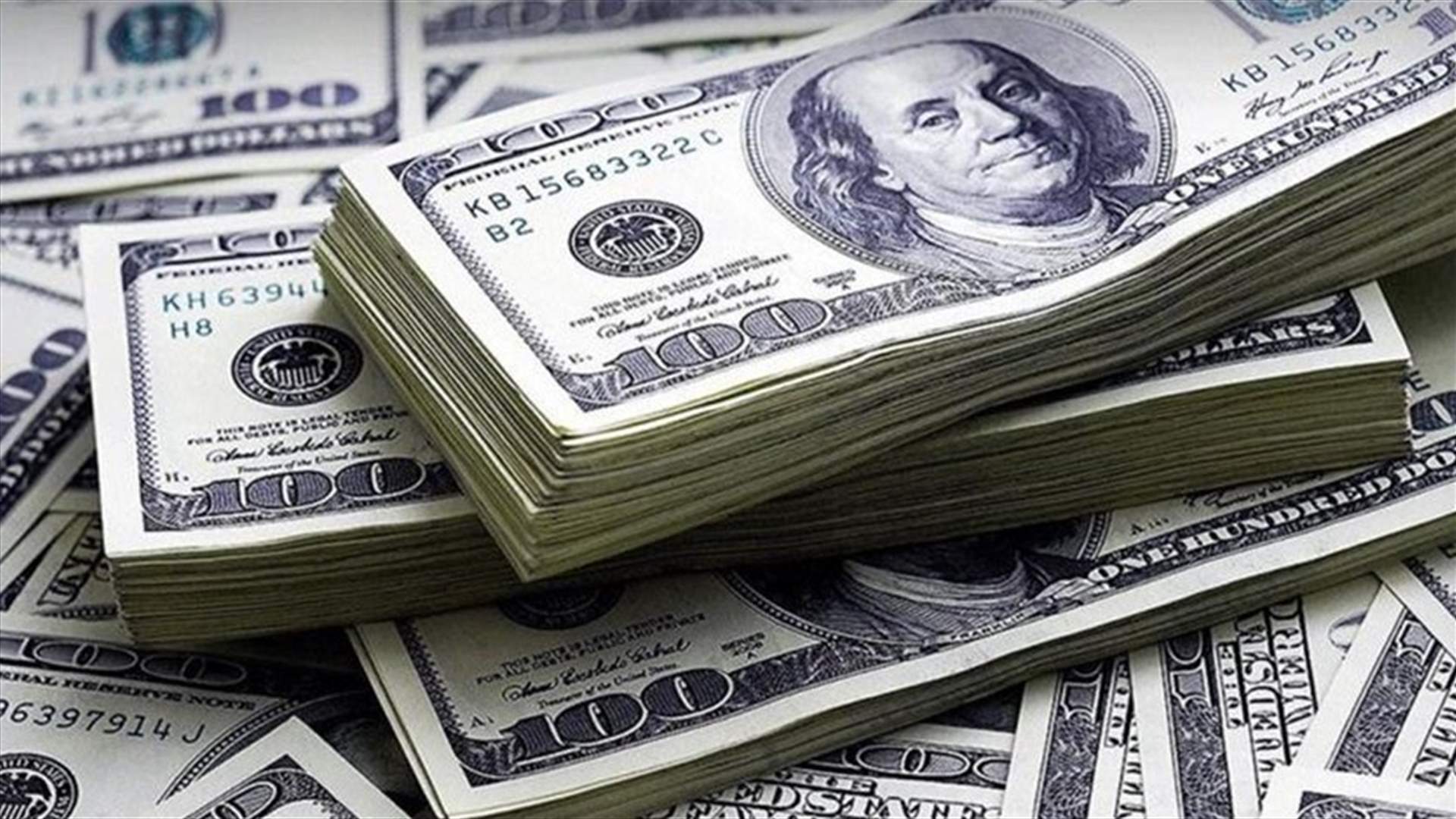اليكم سعر صرف الدولار مقابل الليرة اليوم...