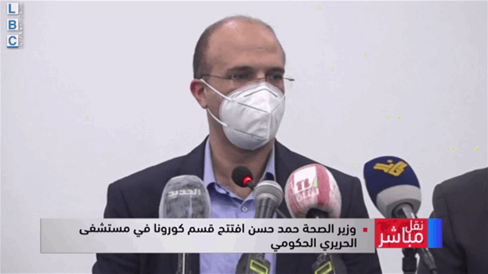LBCI