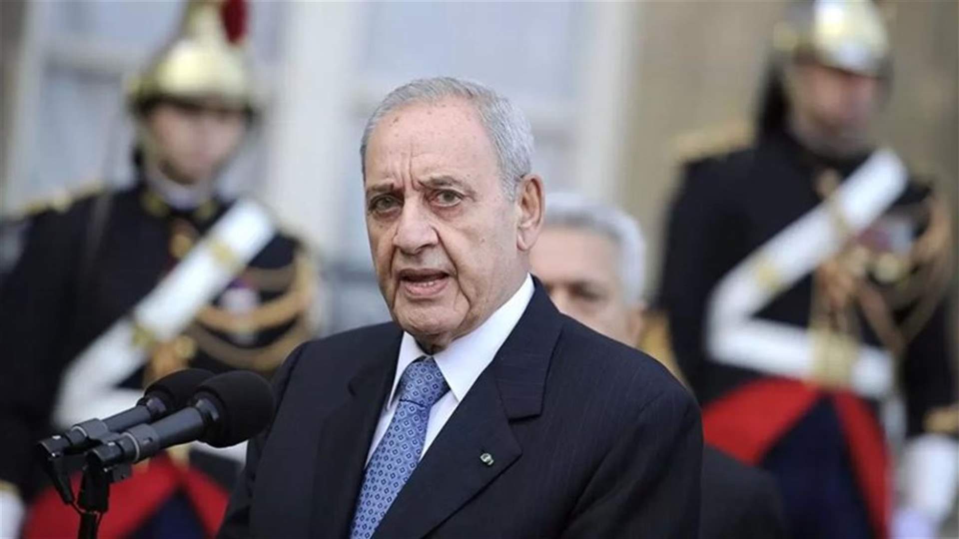 بري: الاستقلال بدأ بحكومة فأين نحن؟