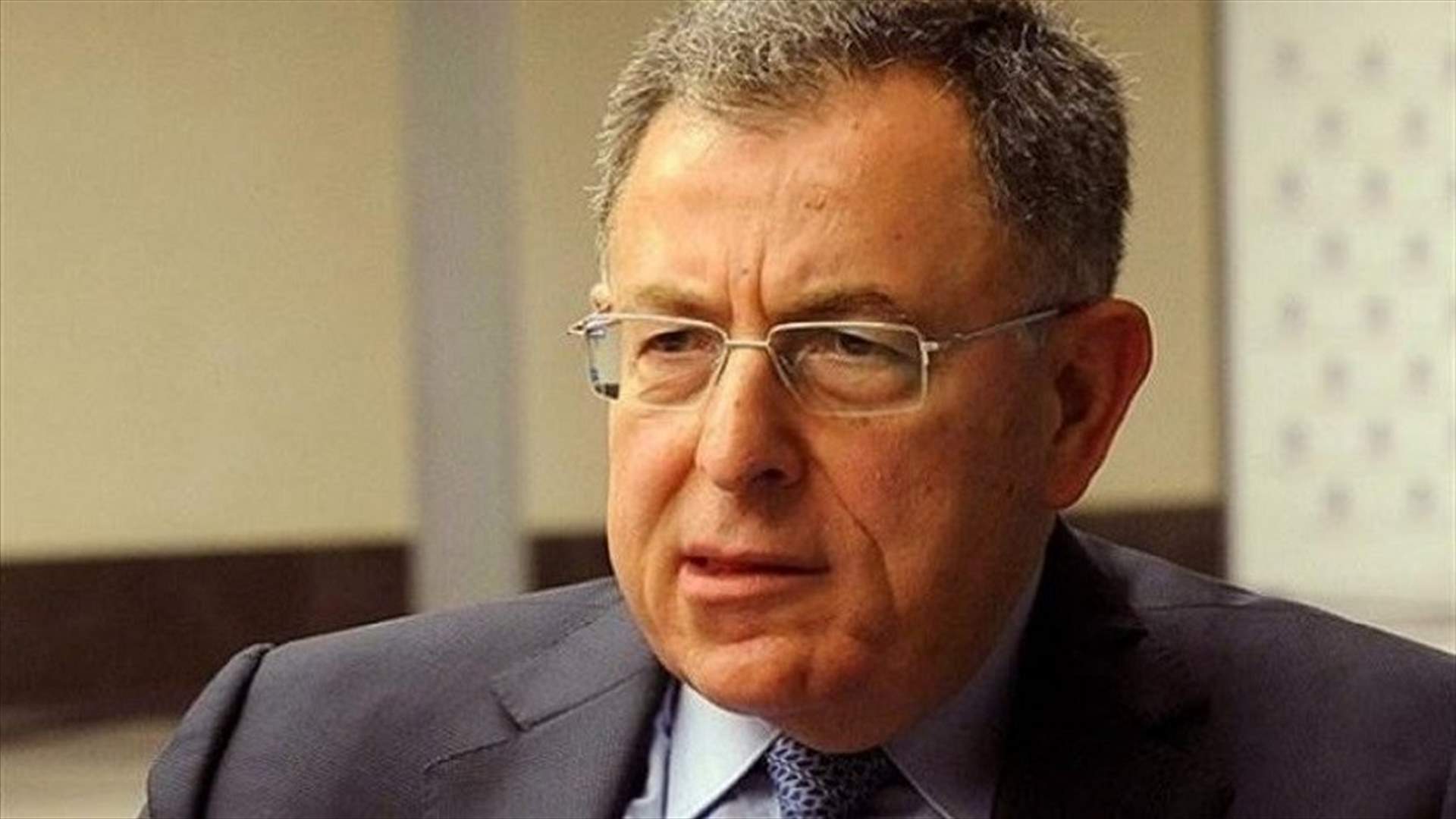 السنيورة استنكر زيارة بومبيو للجولان المحتل: تطيح بالمبادىء والقوانين الدولية المرتكز عليها النظام العالمي