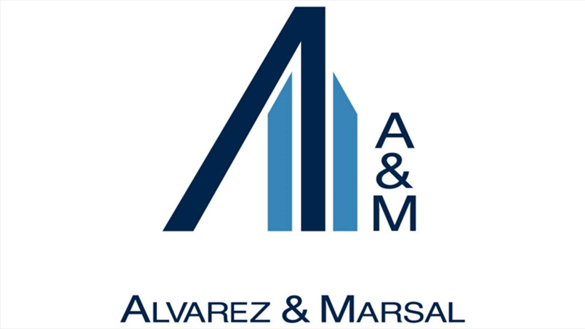 شركة alvarez & marsal ابلغت وزير المالية توقفها عن العمل