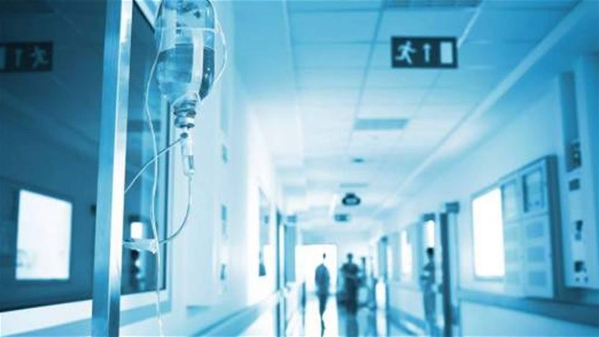 وقفة تحذيرية لموظفي مستشفى الشحار الحكومي للمطالبة بتطبيق سلسلة الرتب والرواتب ودفع مستحقاتهم