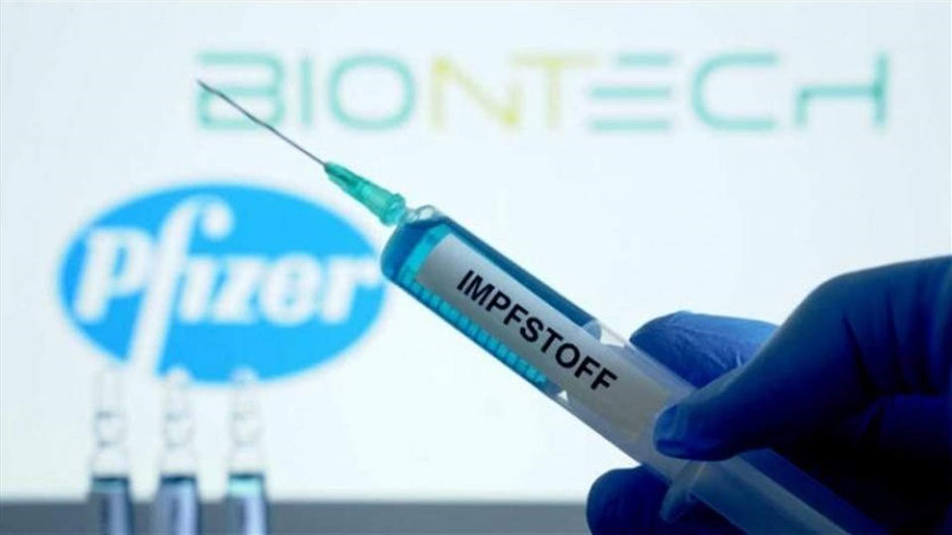 Pfizer is first to apply for US emergency use for COVID-19 vaccine
