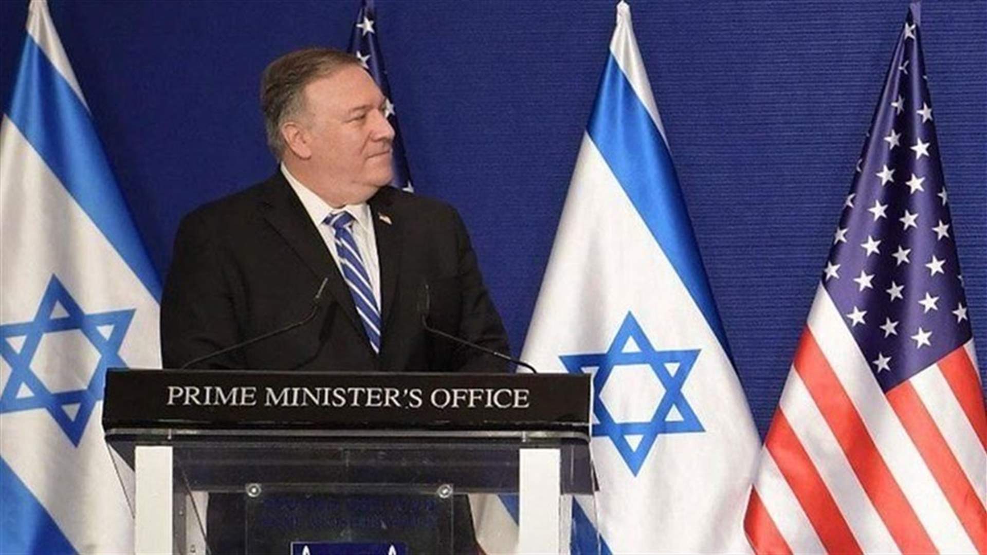 Pompeo: Negotiation on maritime borders has potential to yield increased stability, security and prosperity for Lebanon, Israel