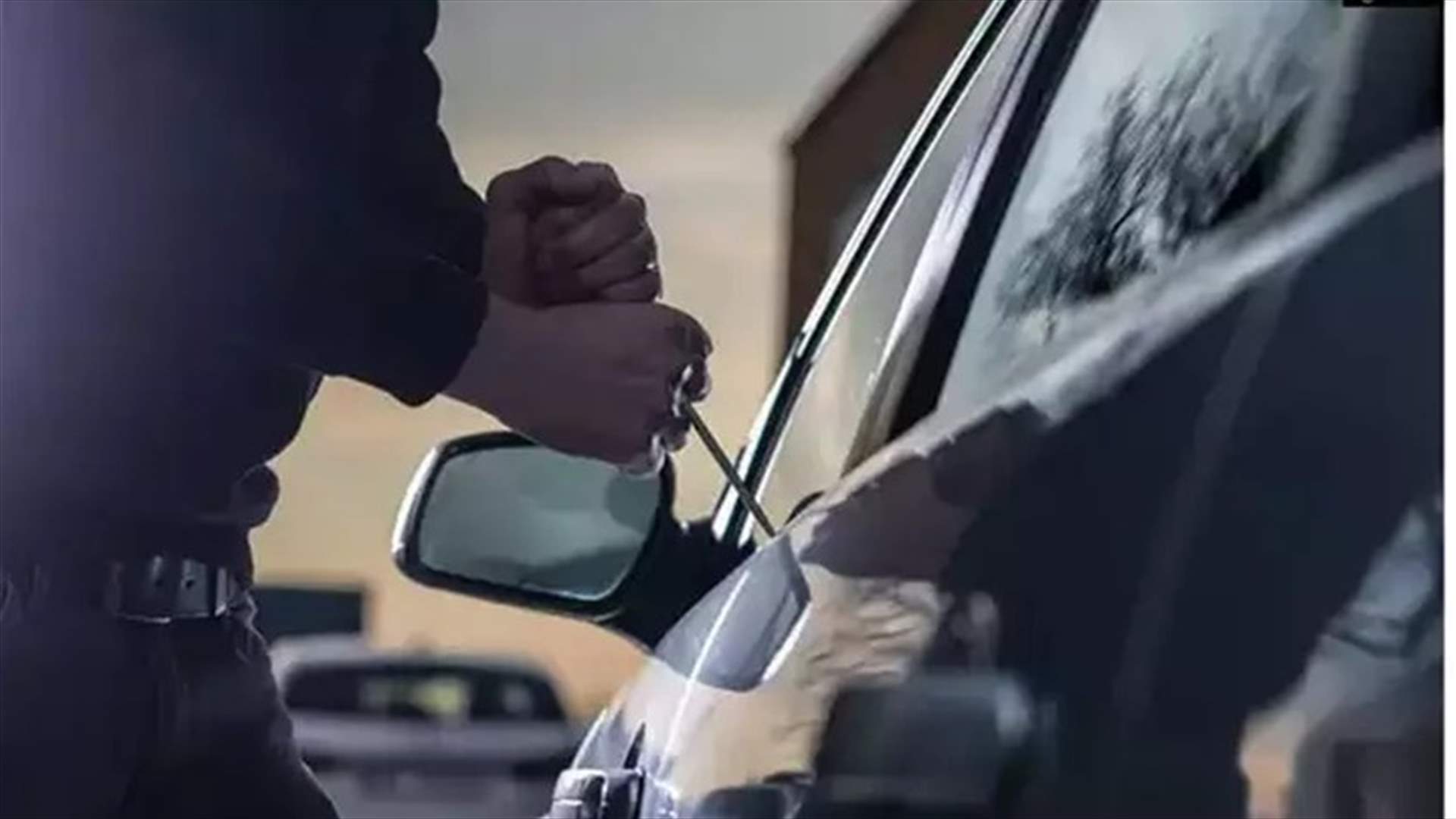 سلب سوري سيارته ومبلغا من المال في حورتعلا