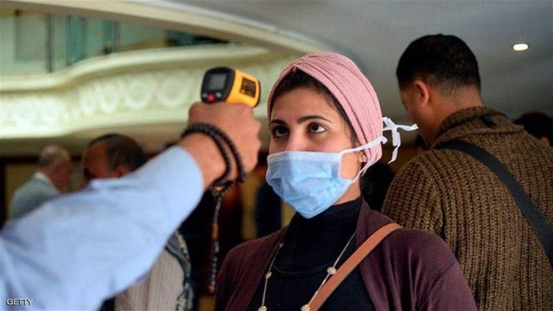 مصر تسجل 358 إصابة جديدة بفيروس كورونا و14 وفاة
