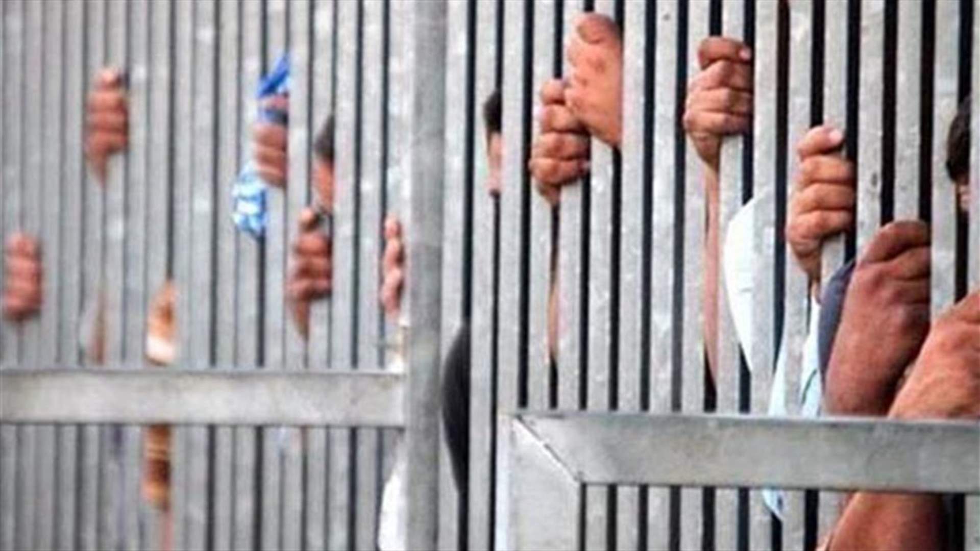 كم بلغ عدد المساجين الهاربين الذين أعيد توقيفهم حتى الساعة؟
