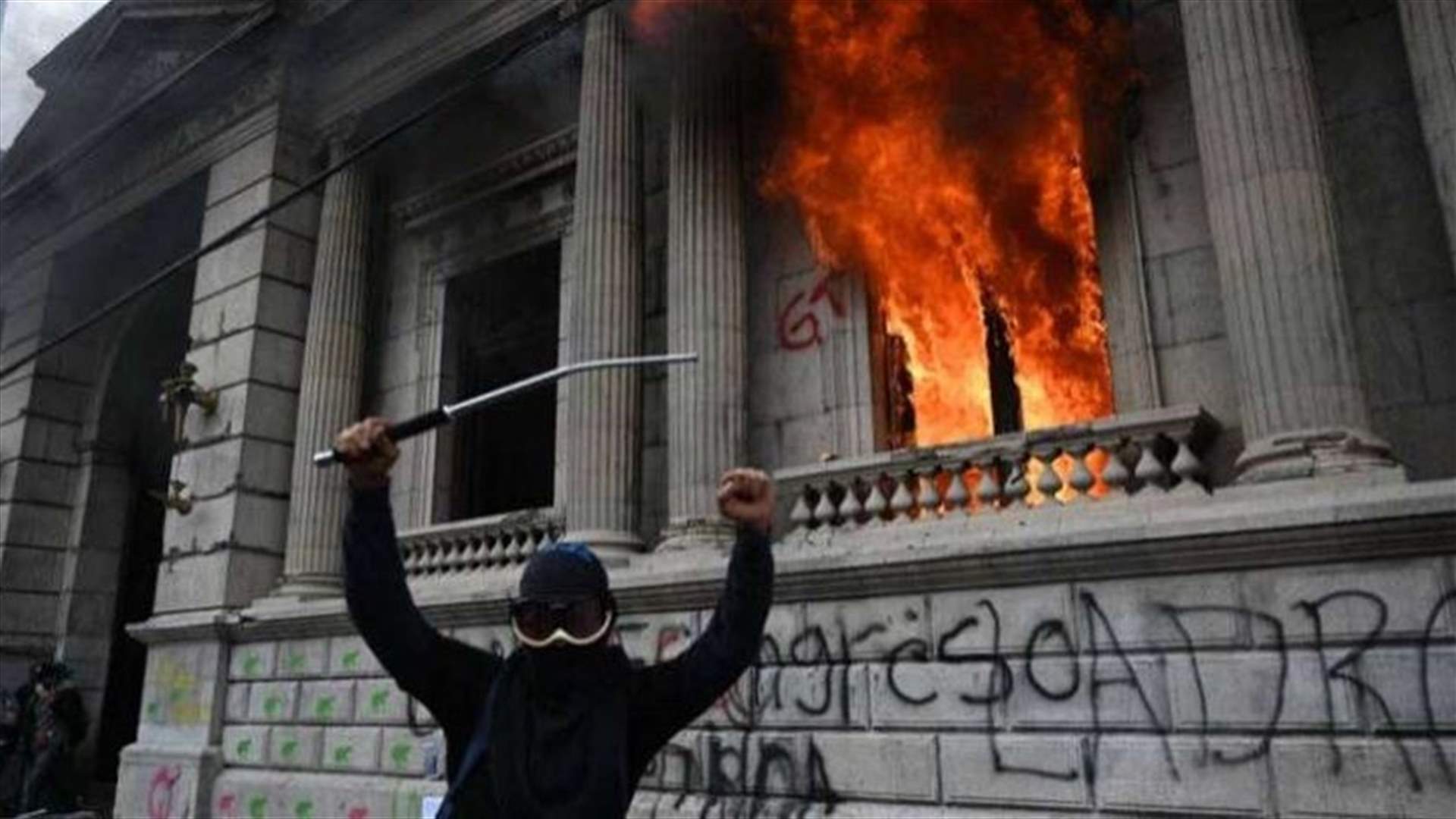 Protesters set fire to Guatemala&#39;s Congress in protests over 2021 budget