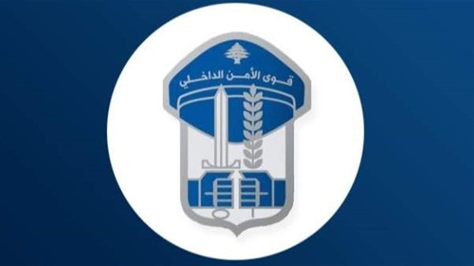 ISF says 23751 fines written so far for violating lockdown rules