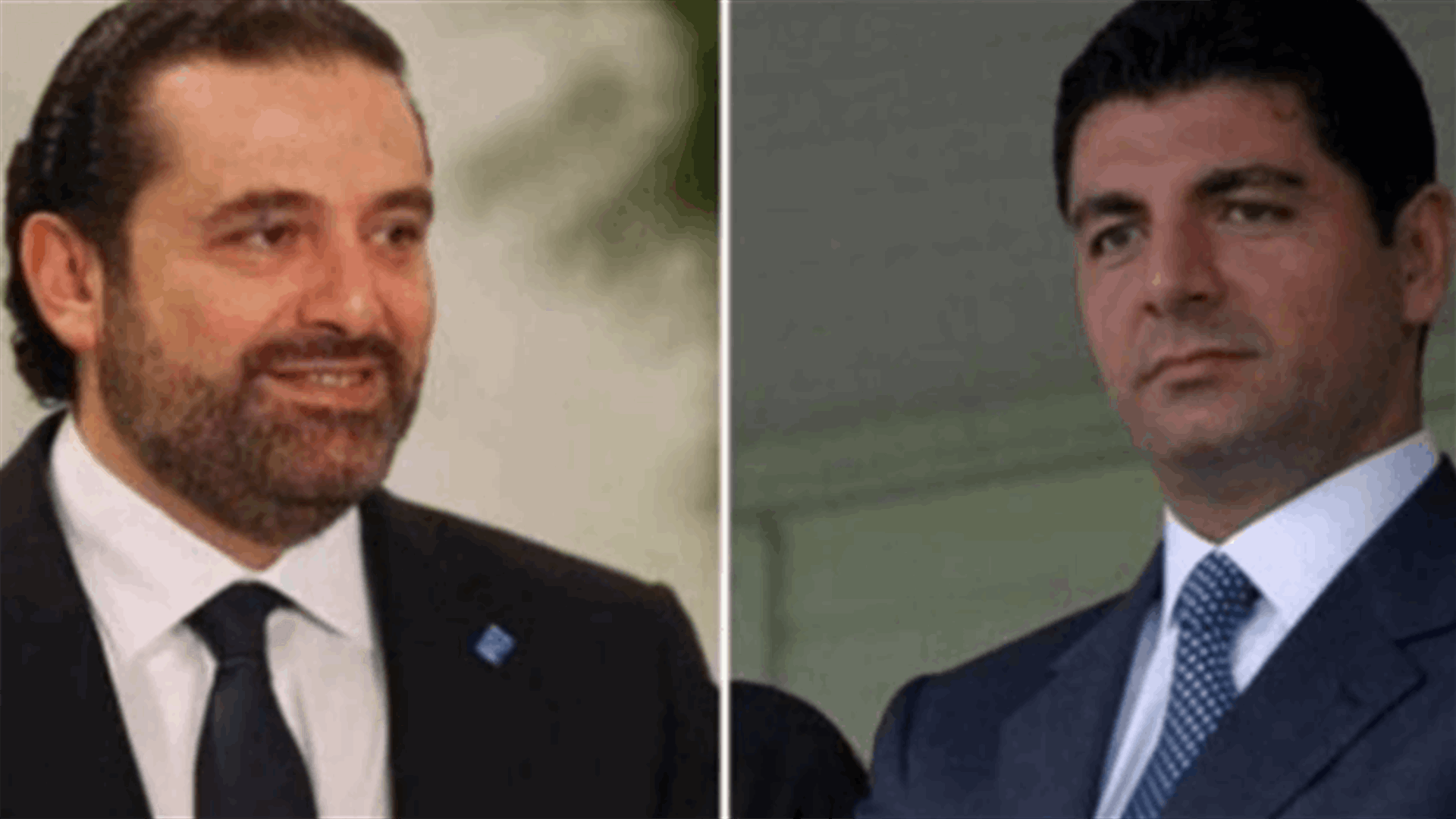 لا اتصال بين بهاء الحريري وسعد الحريري...