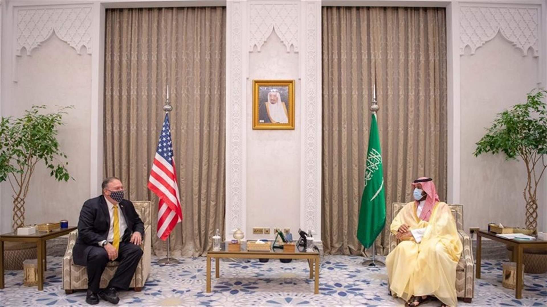 وزارة الخارجية السعودية: ولي العهد السعودي يلتقي وزير الخارجية الأميركية ويستعرضان علاقات الصداقة ومجالات التعاون الثنائي بين البلدين وسبل تعزيزها