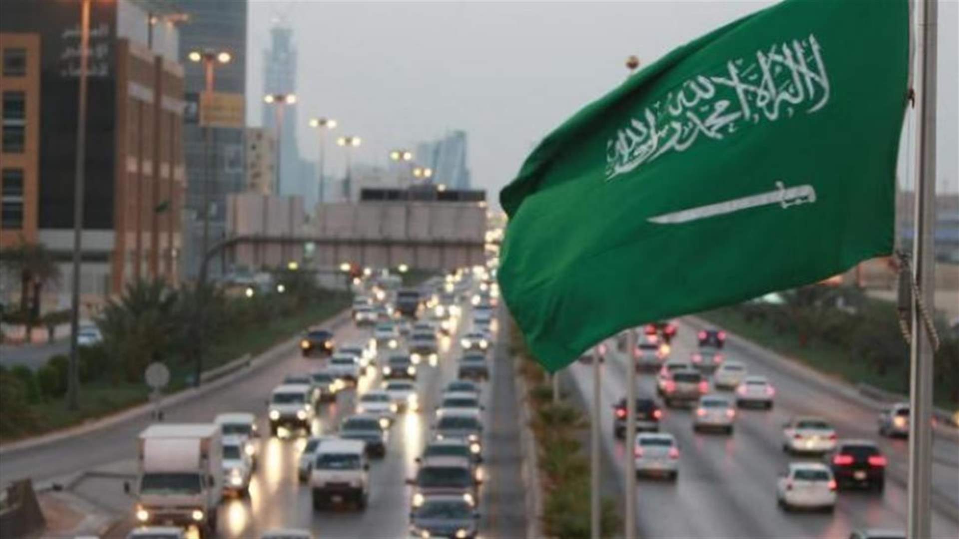 السعودية تتيح لقاحات كوفيد-19 مجانا للجميع