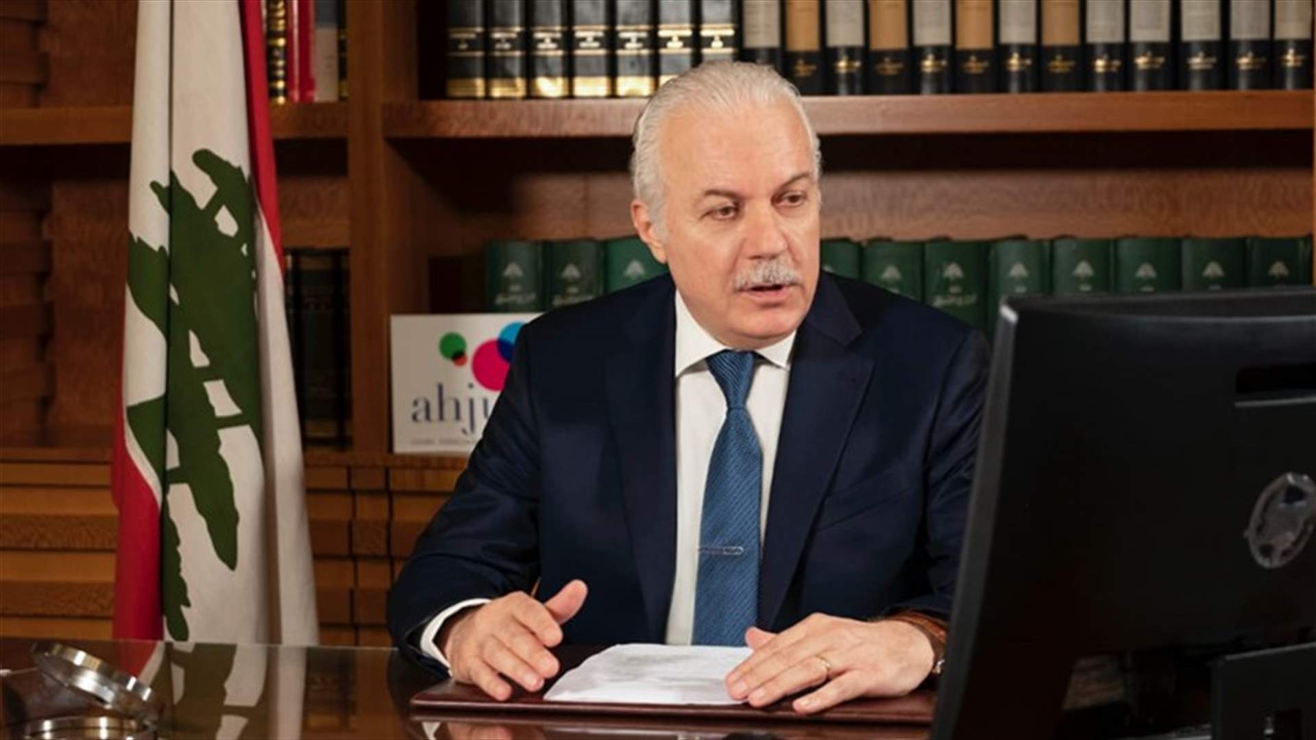 اجتماع لمنظمة مجالس القضاء الاعلى الفرنكوفونية... وهذا ما تم طرحه