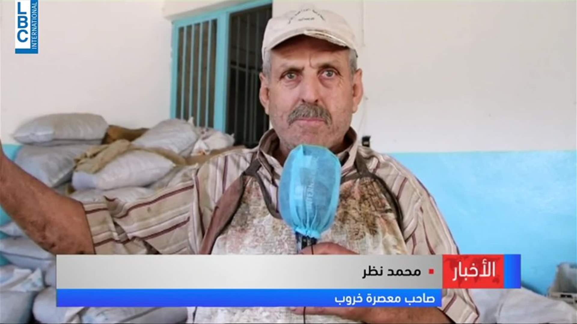 LBCI