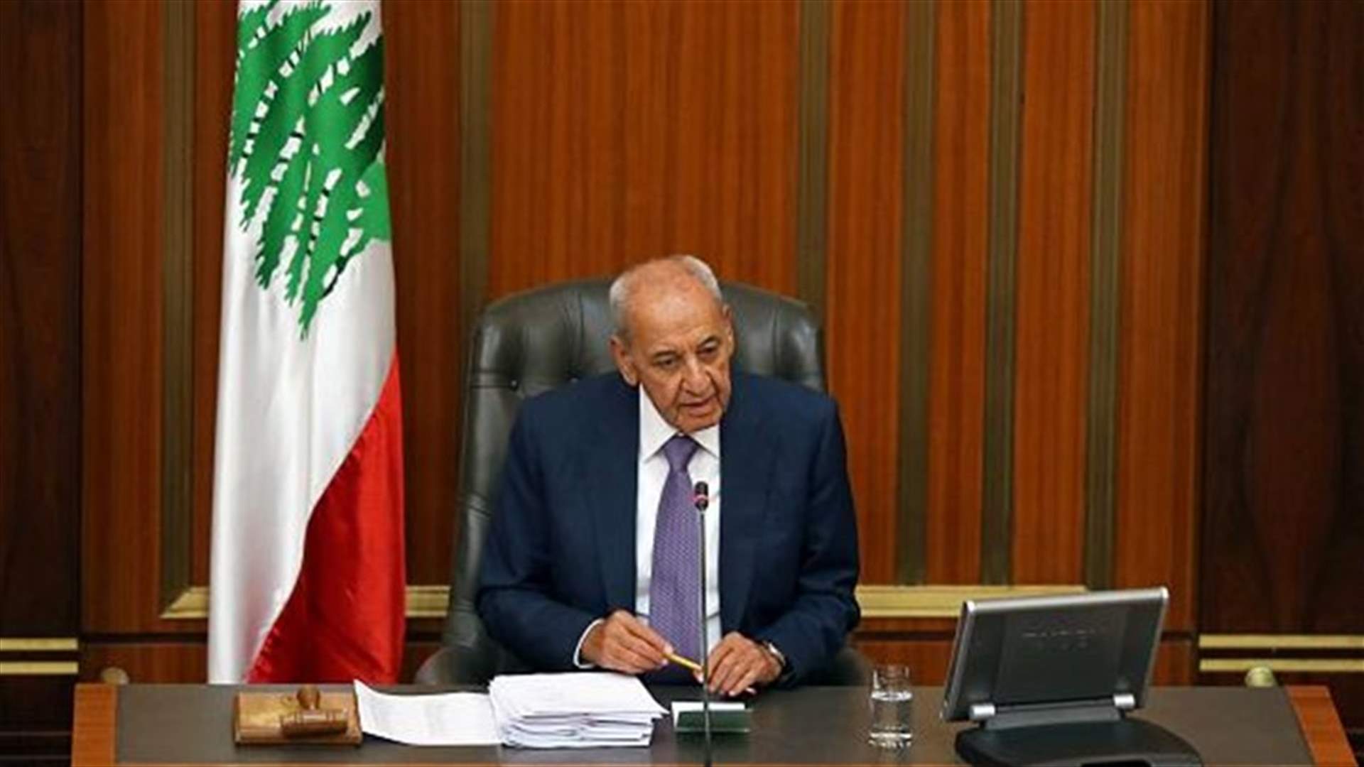 معركة قوانين بين الرئاسة والبرلمان في لبنان... (الشرق الأوسط)