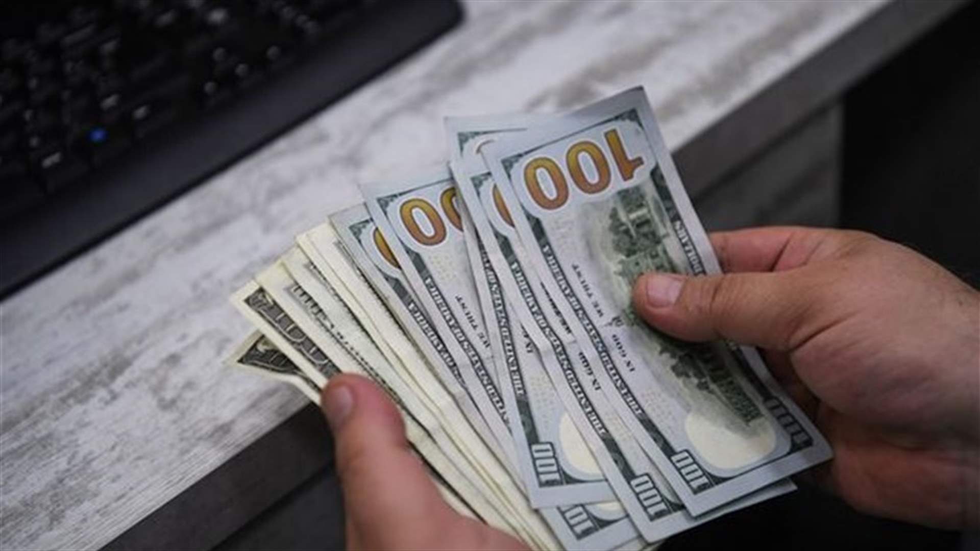 اليكم سعر صرف الدولار مقابل الليرة