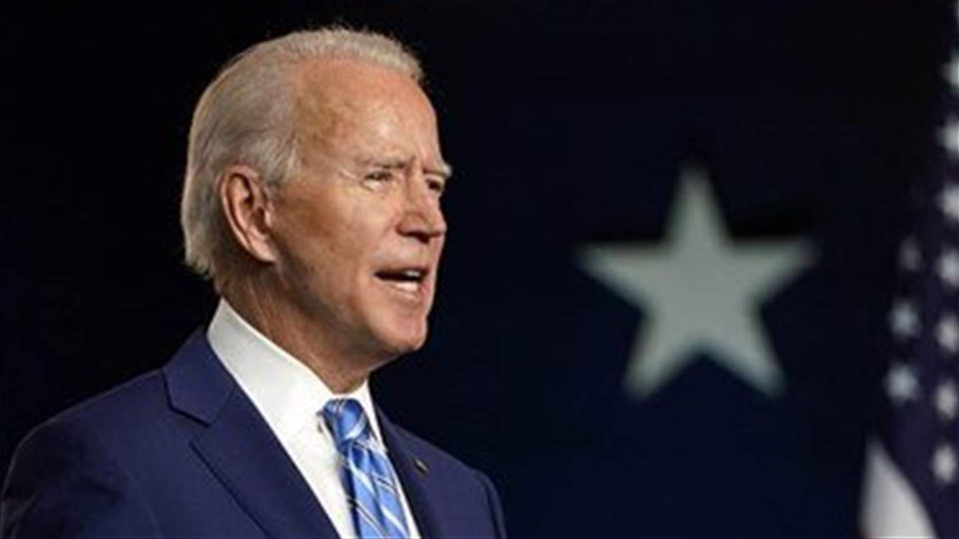 Biden forges ahead with building team after Trump clears way for transition