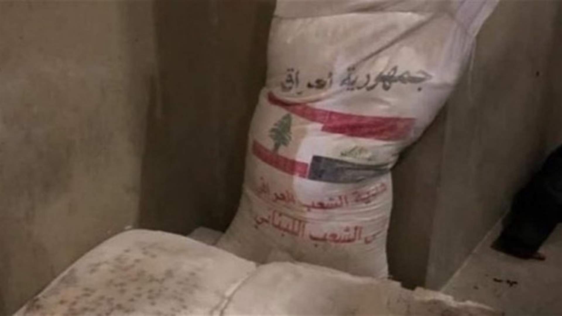 بيان توضيحي من وزير الاقتصاد بشأن هبة الطحين العراقي... اليكم التفاصيل