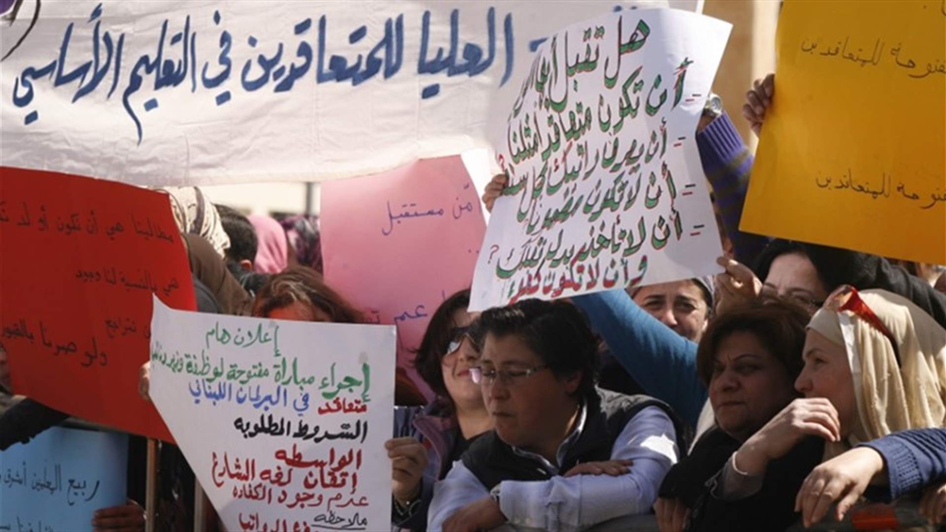 التسريح ليس مستبعداً: البقاء للمتعاقد الأقوى؟ (الأخبار)
