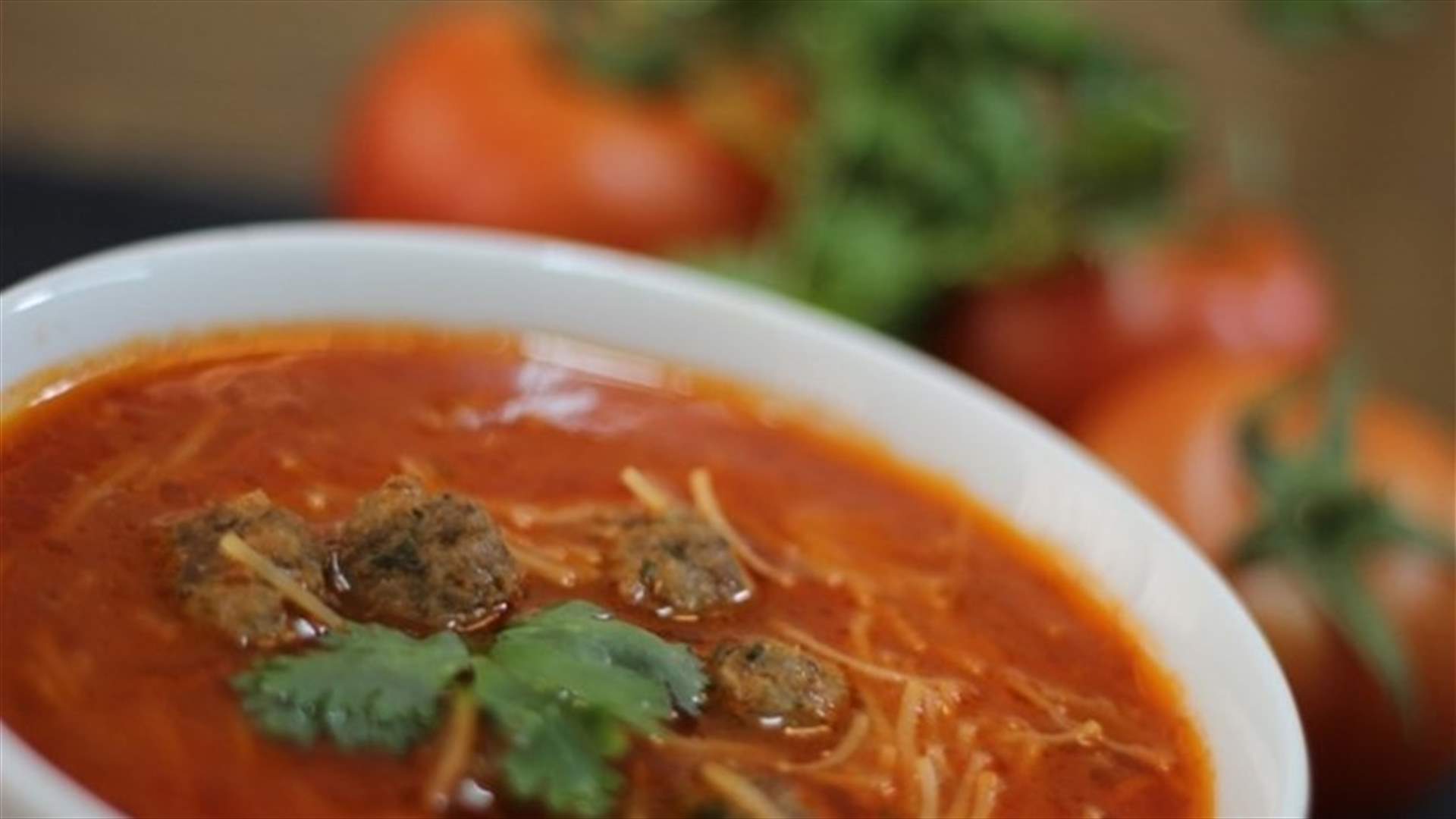 إليكم طريقة تحضير شوربة الكفتة بالشعيرية اللذيذة!