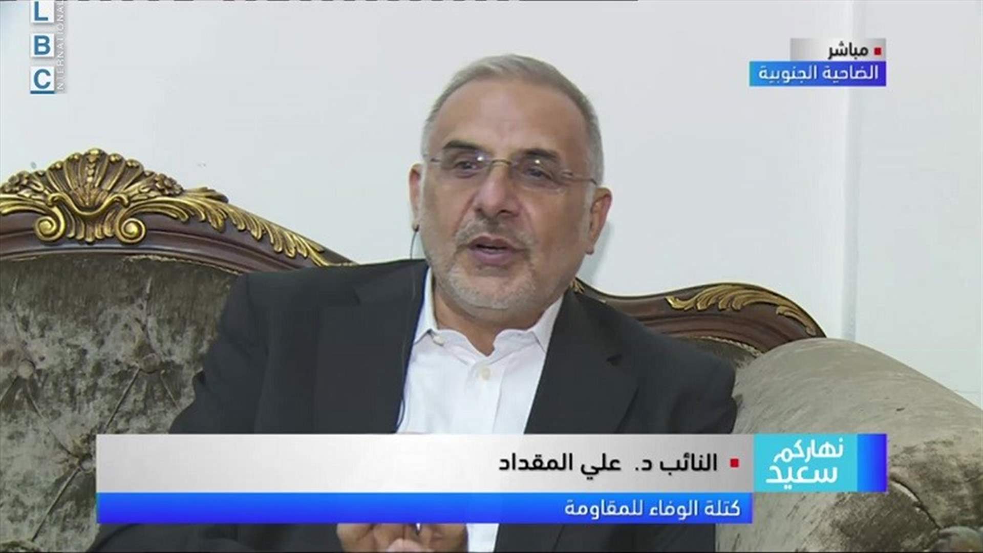 علي المقداد للـLBCI: القوى الامنية لا تلعب دورها في حفظ أمن بعلبك