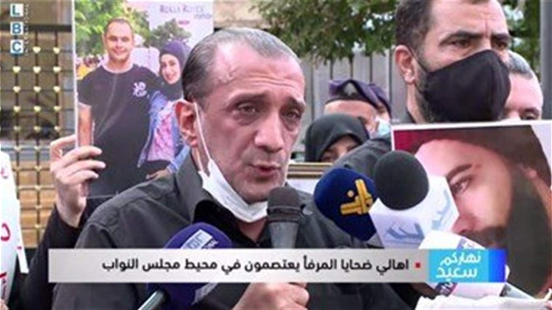Families of Beirut blast victims stage sit-in near Parliament