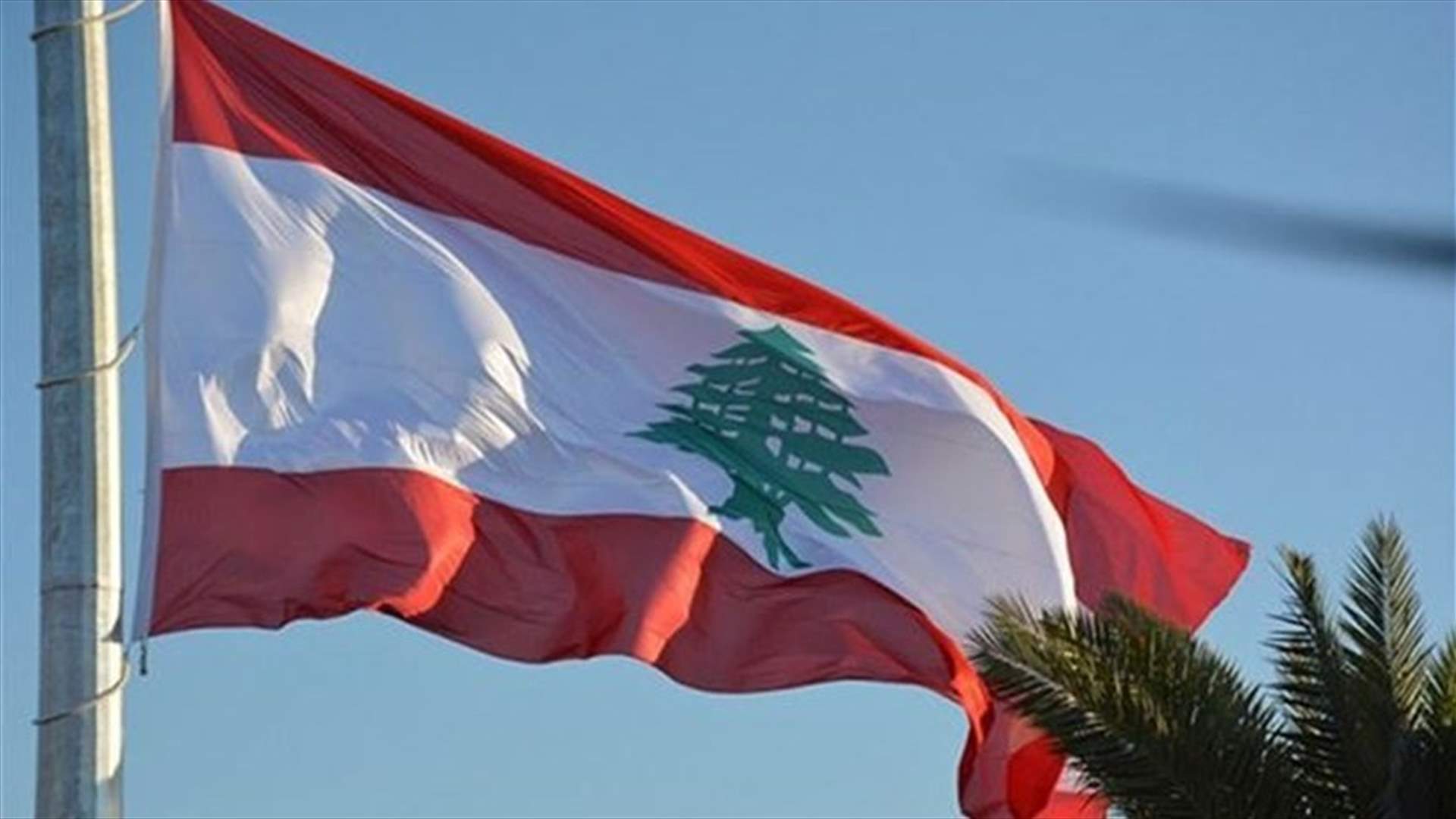 ISG calls for formation of a Cabinet that has capacity and will to implement necessary reforms