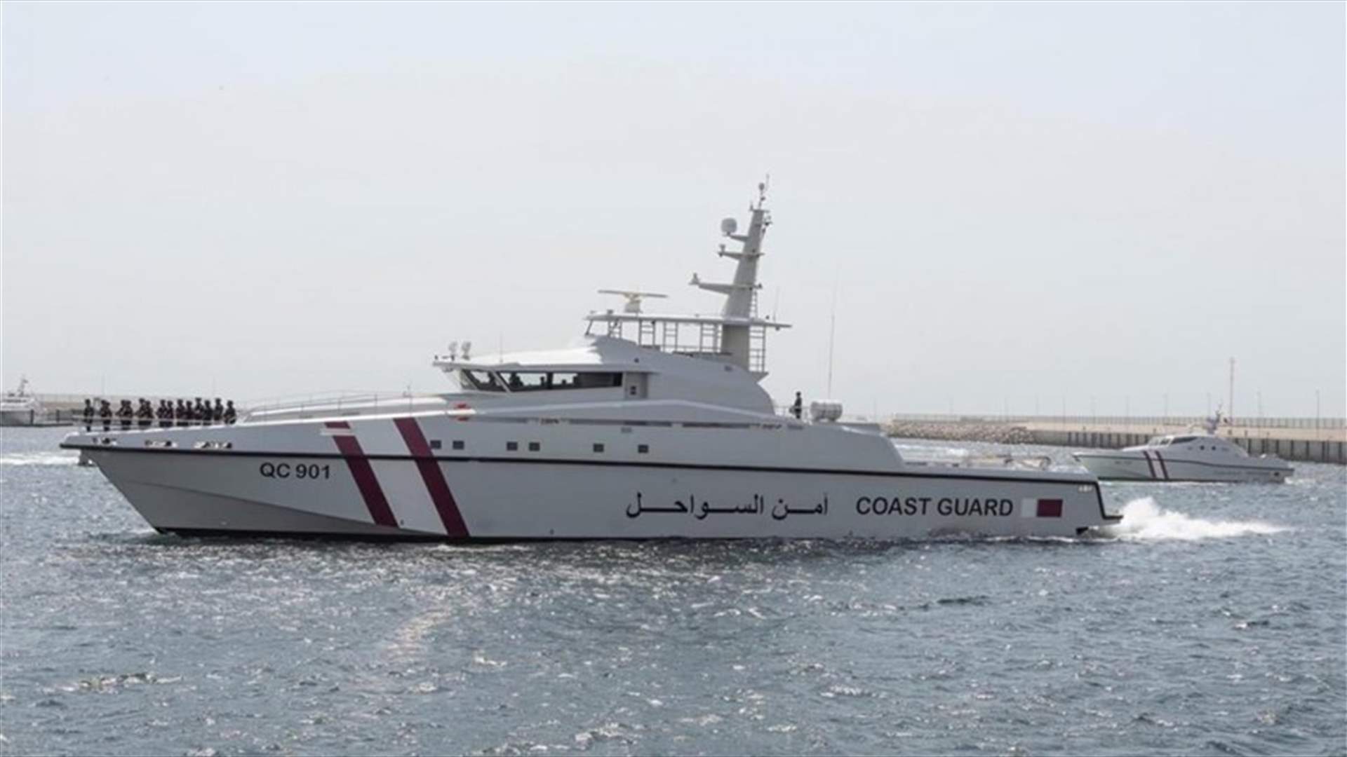 الداخلية البحرينية: خفر السواحل القطري يوقف زورقين تابعين لخفر السواحل البحريني