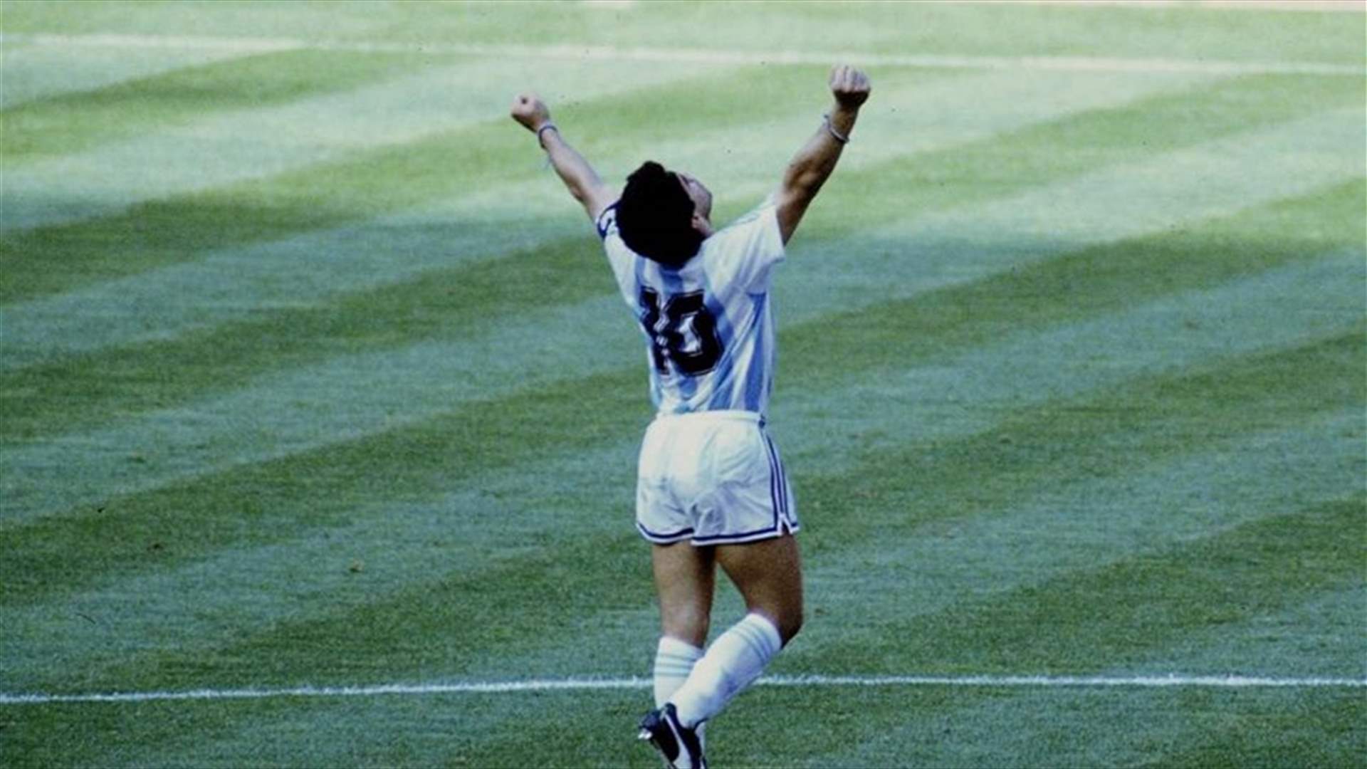 وفاة دييغو مارادونا أسطورة كرة القدم الأرجنتينية