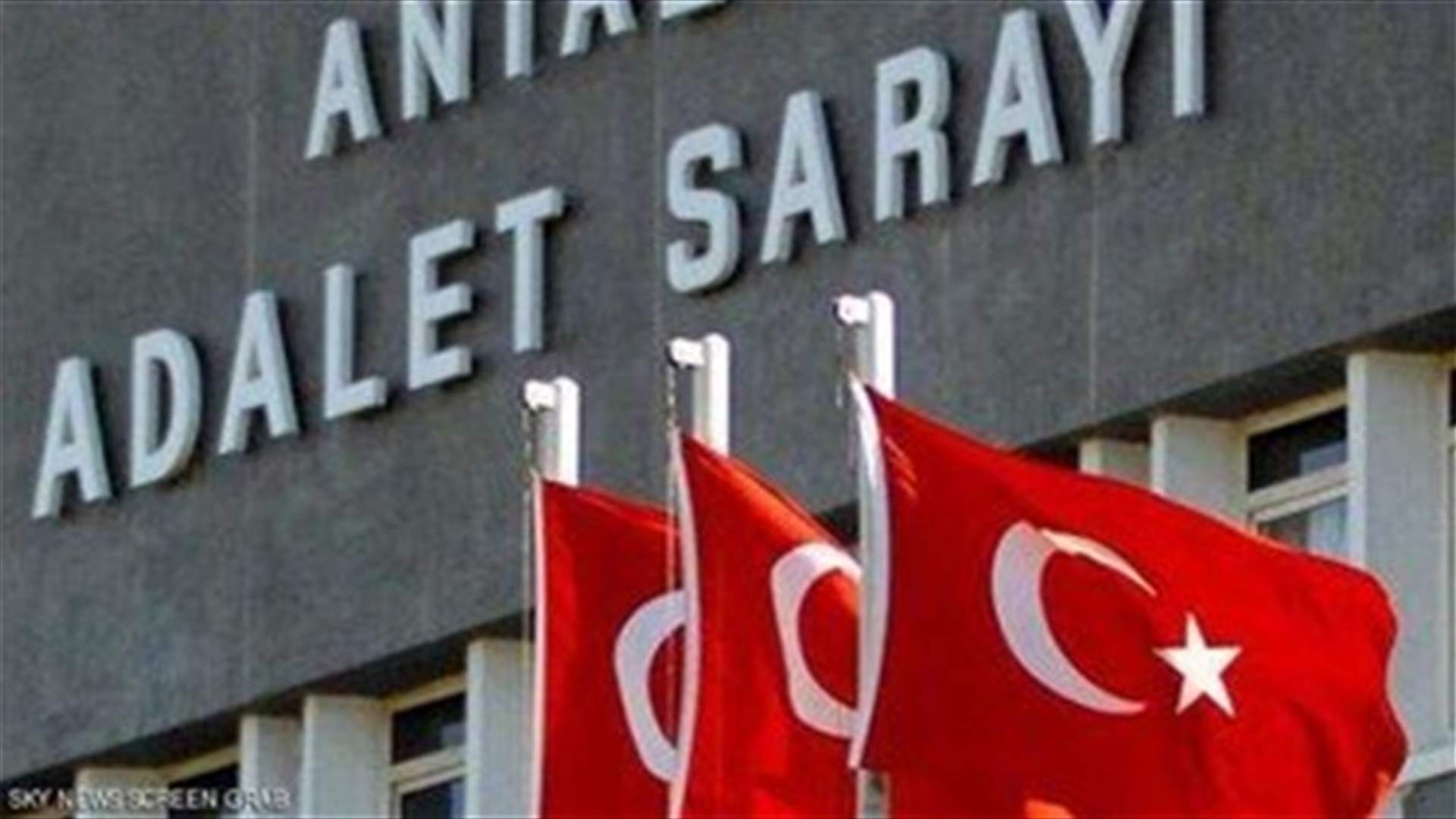 Turkish court issues life sentences in trial of 2016 coup leaders