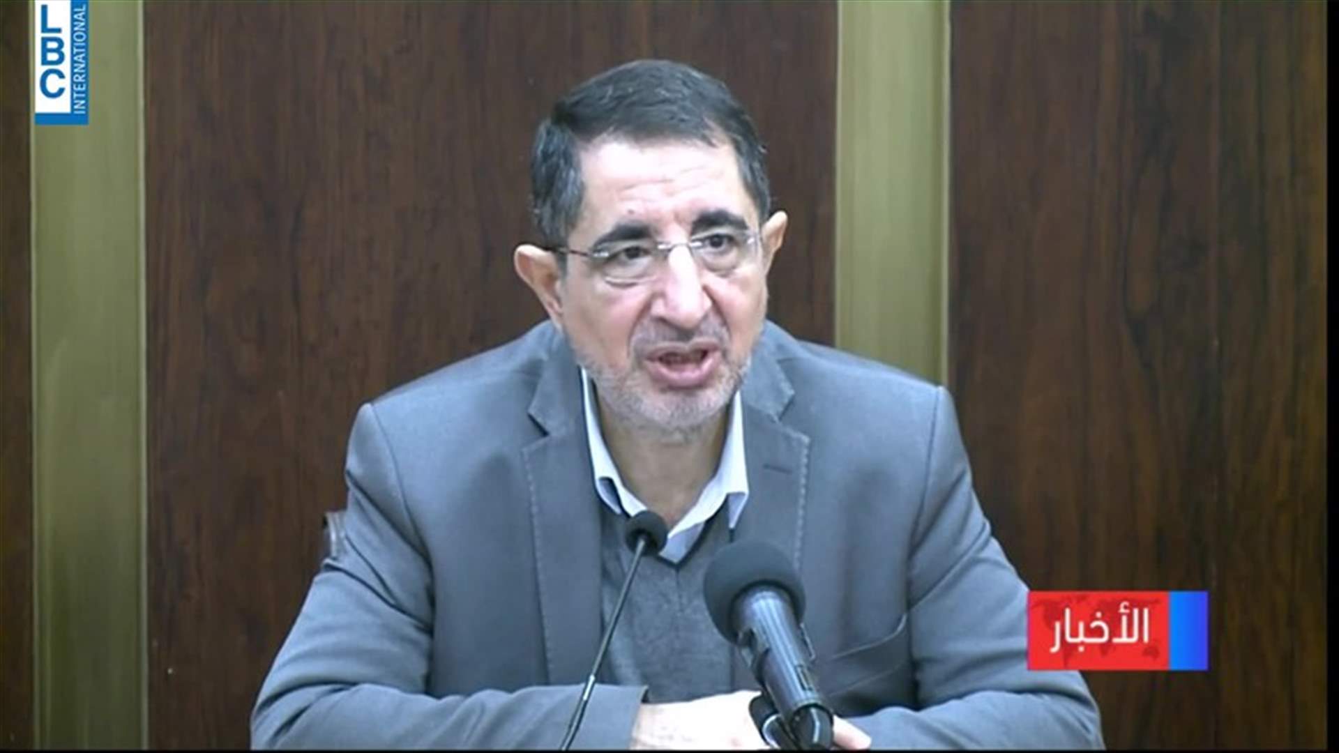 LBCI
