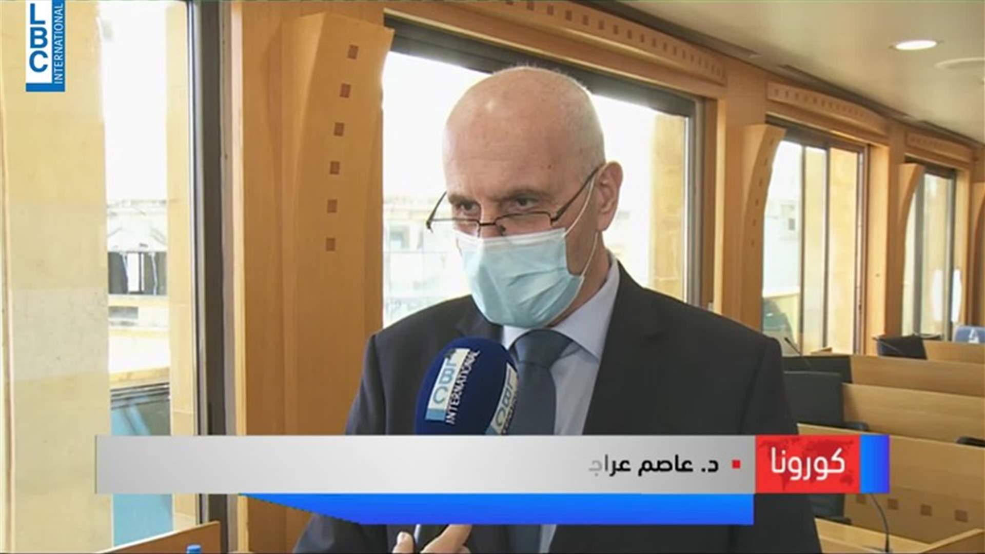 LBCI