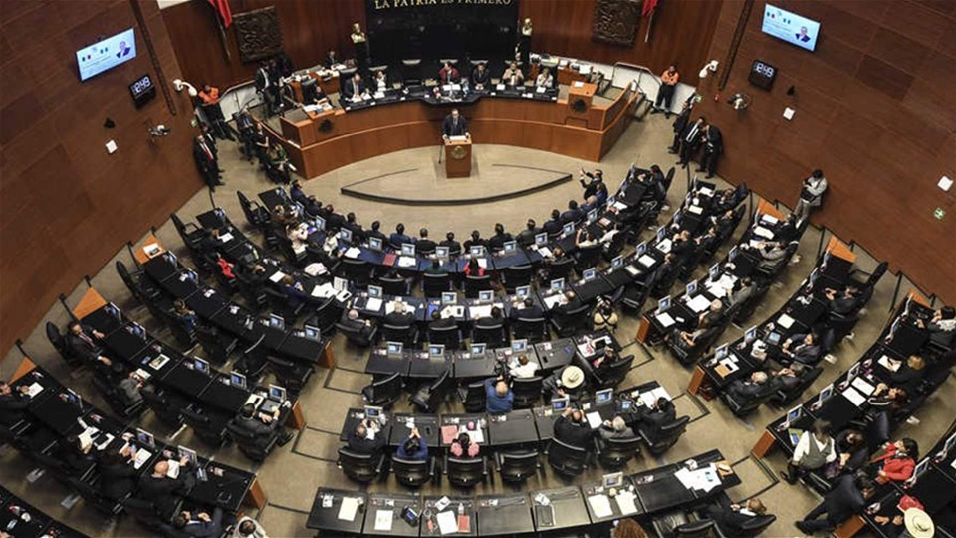 مجلس الشيوخ المكسيكي يصوت لإلغاء الحصانة الرئاسية
