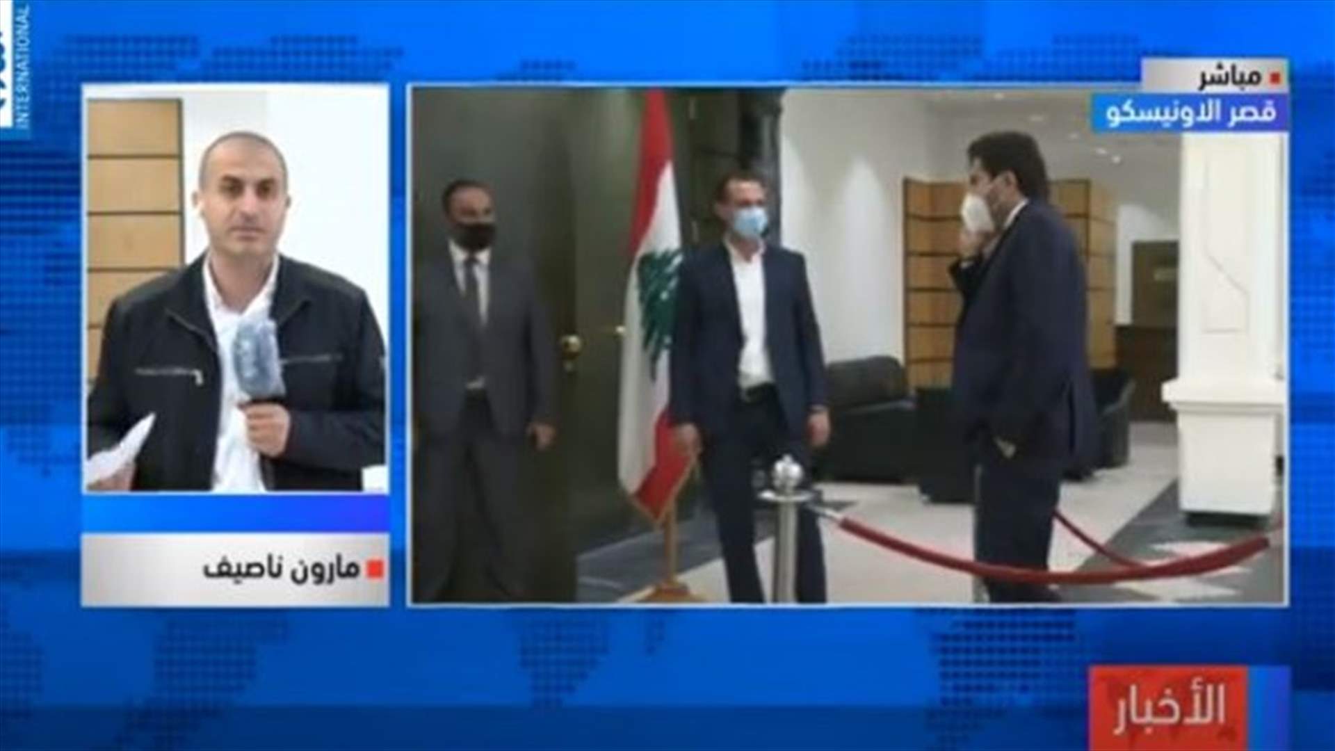 LBCI