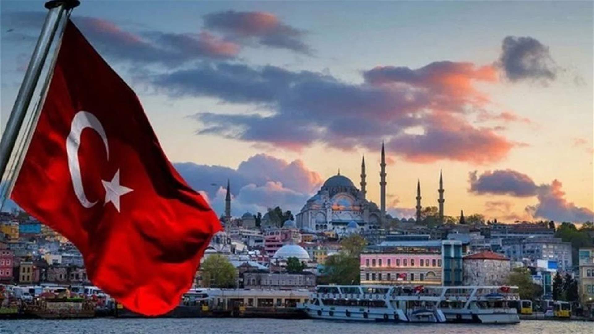 Turkey rejects European Parliament call for sanctions over Cyprus