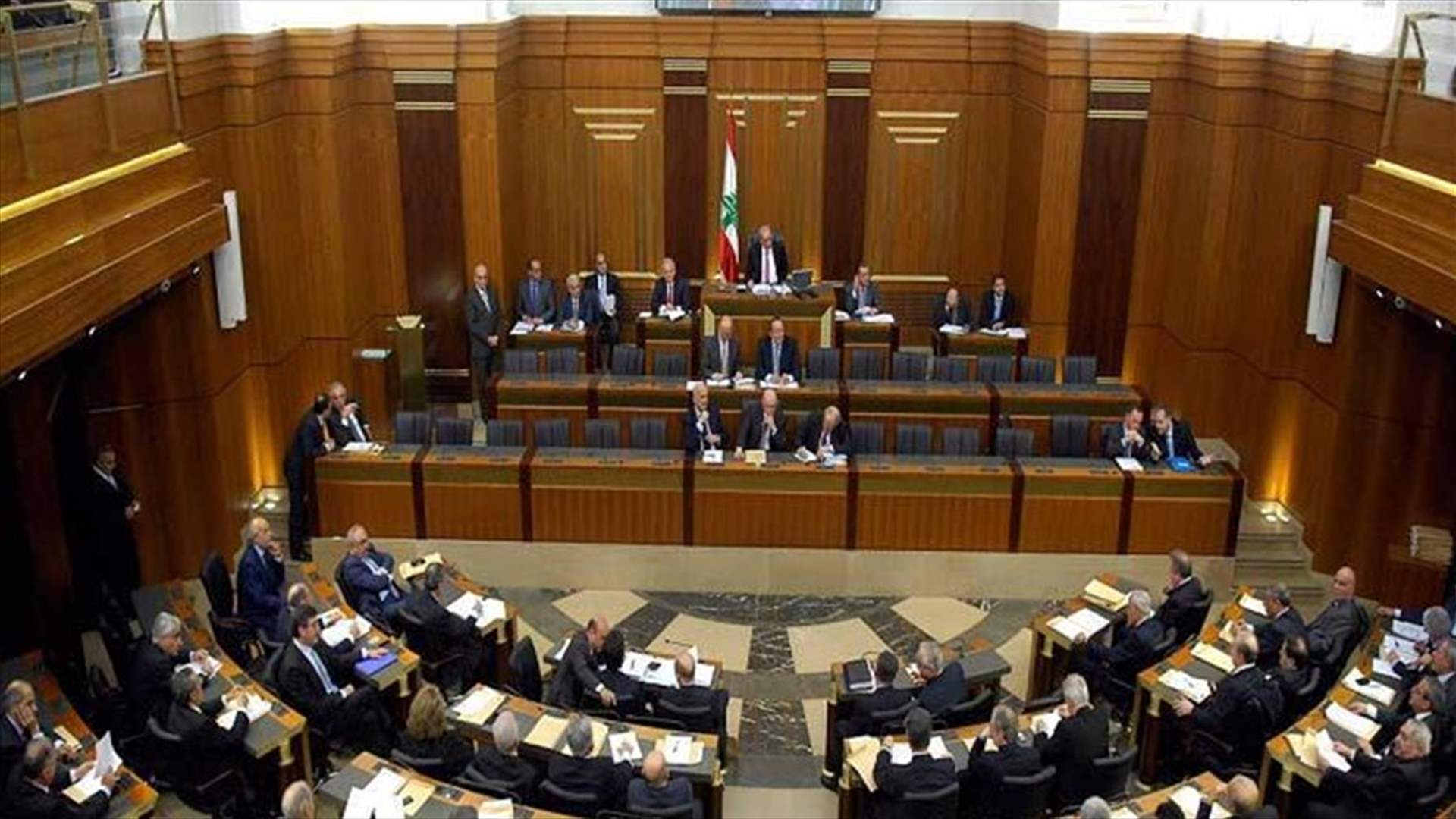 مصادر رئاسية للـ LBCI: حركة كنعان قبل قرار مجلس النواب حول التدقيق الجنائي وبعده تمت بالتنسيق مع عون