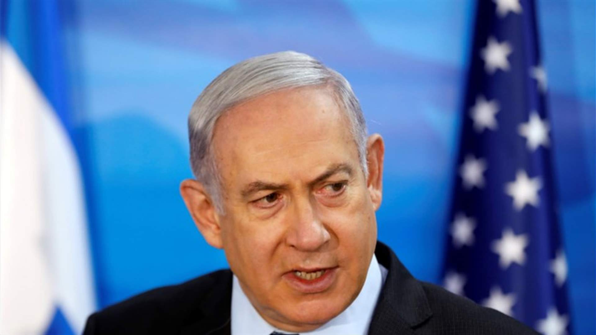 Netanyahu's office not commenting on attack on Iranian scientist, official says