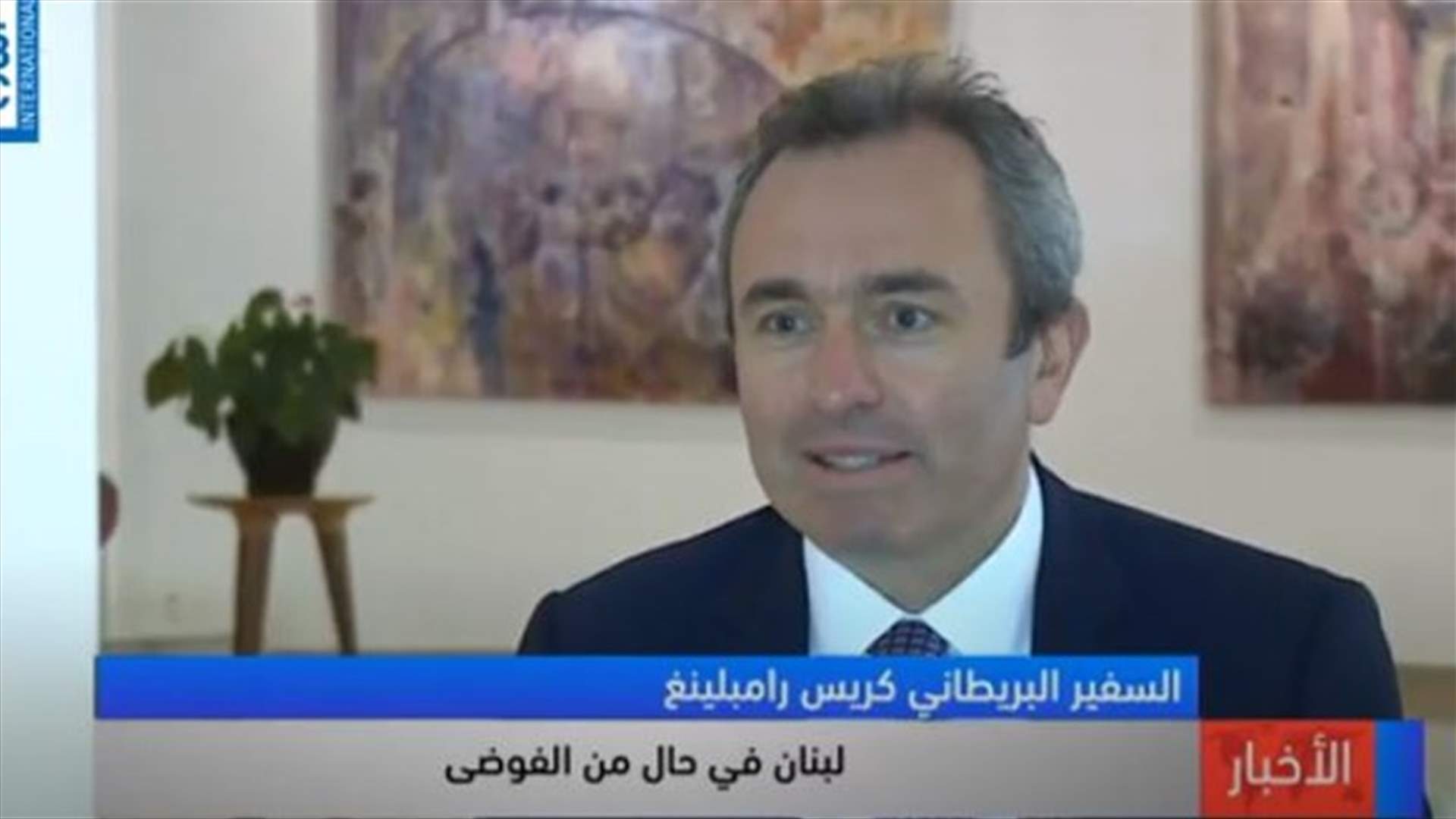 LBCI