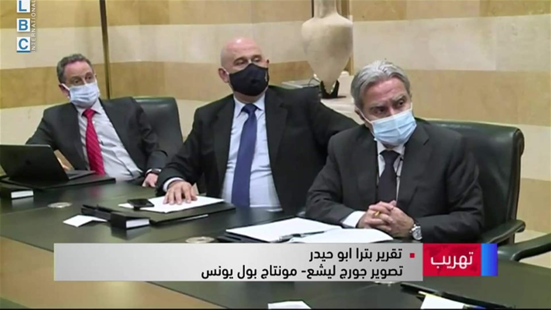 LBCI