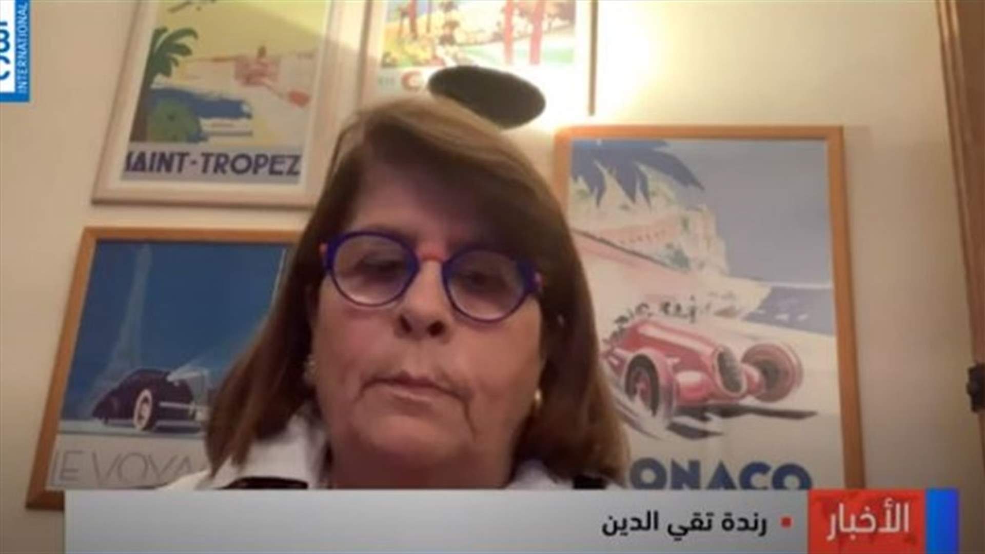 LBCI