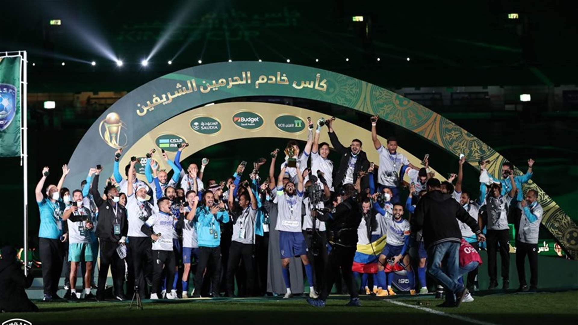 الهلال بطلاً لكأس ملك السعودية لكرة القدم